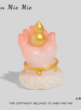 「福禄双全」玄学胖fufu佛手工位情绪稳定神器桌面解压小摆件车载