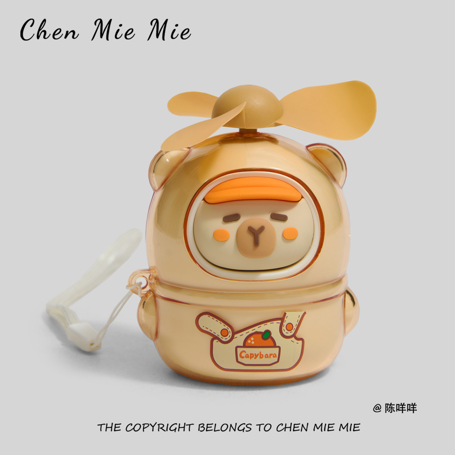 「无聊让豚鼠风扇吹吹风」萌宠小风扇卡通学生USB便携式迷你风扇