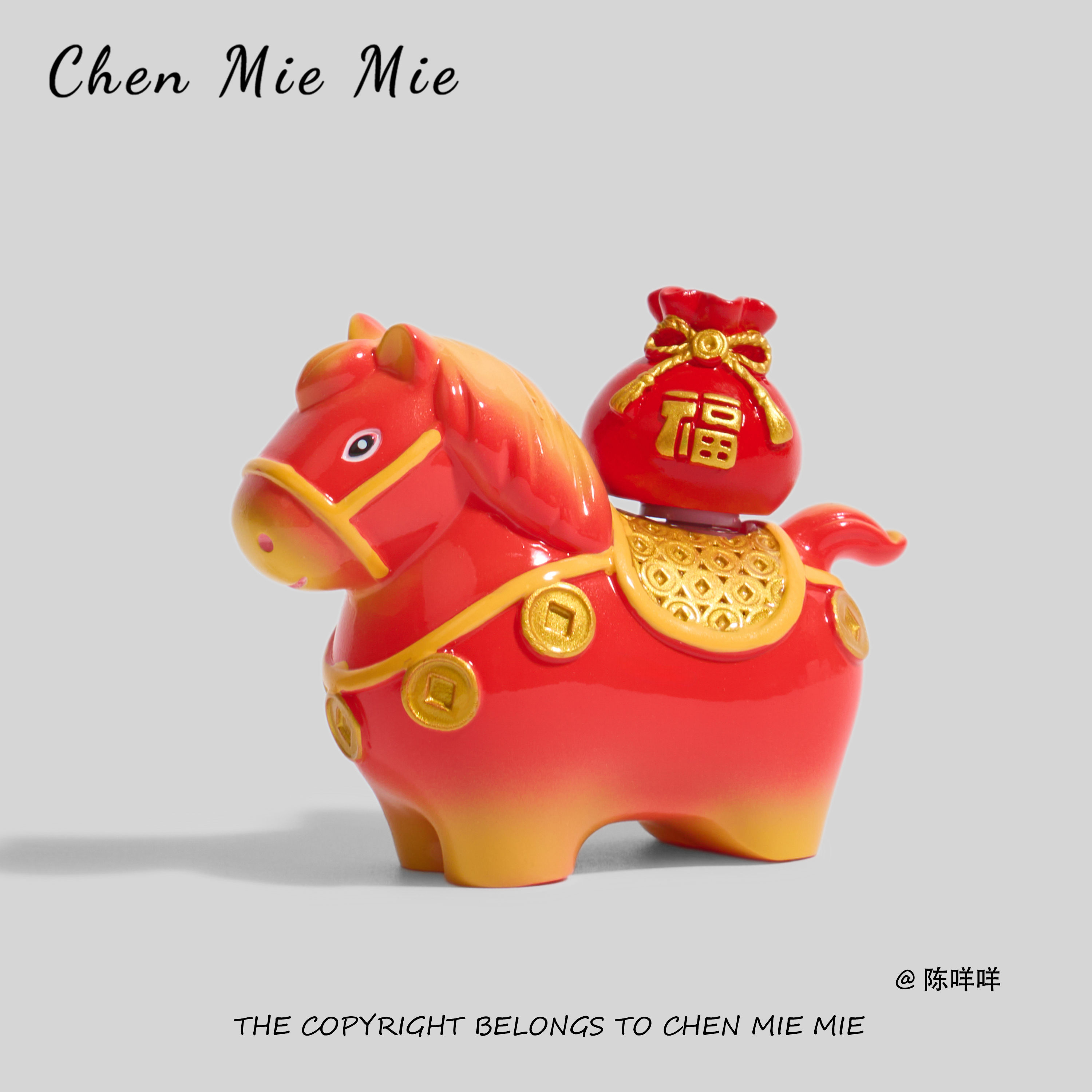 「马上有钱花」正版洛阳玄学桌面工位情绪稳定车载小摆件无聊礼物