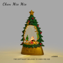 「无聊了看看树下 饰 老人」圣诞节小夜灯雪人老人桌面摆件礼物装