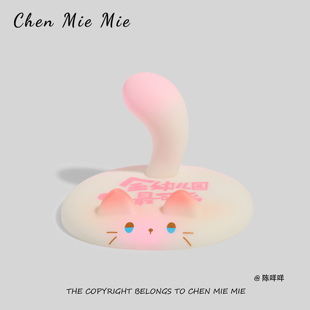 「您最可爱」正版 好运桌面暹罗小摆件工位情绪稳定神器手机支架