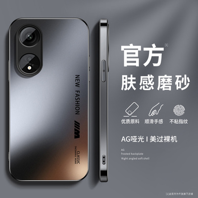 英文磨砂适用oppoa1手机壳新款硅胶A1s网红男高级感后盖pro活力版镜头带防摔a1x5g全包保护套OPPOA1i软外套女