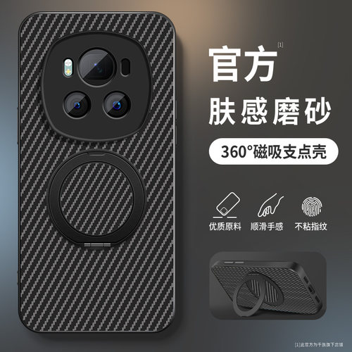 AG磨砂 高级 新款