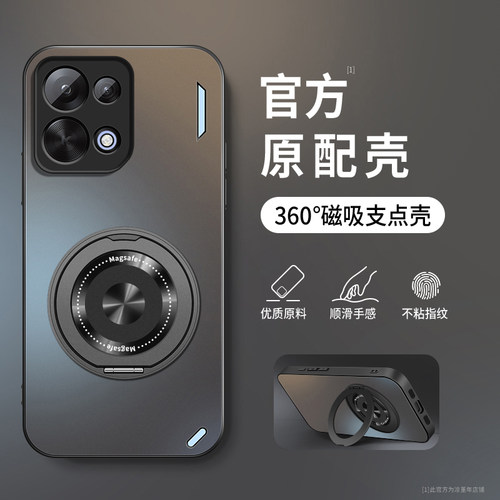 适用OPPOK15手机壳oppok15Pro保护套PYD110镜头带防摔CD纹支架新款15pro+外壳磁吸充0pp0软硅胶AG磨砂后盖男