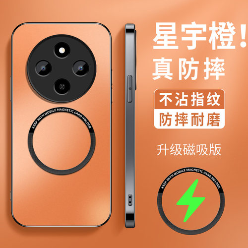 AG磨砂 高级 新款