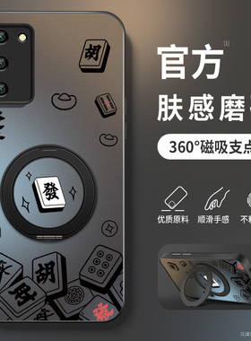 适用oppoa83手机壳A55新款a1保护套a53高级a55s外套带防摔a5外壳a52AG本命马年发财旋转支架男OPPO软硅胶网