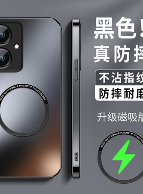 适用小米红米14c手机壳新款硅胶14R男AG磨砂13c高级镜头防摔13r保护套KP磁吸圈无线充纯色redmi5g软外套网红