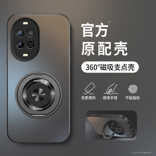 AG磨砂 高级 新款
