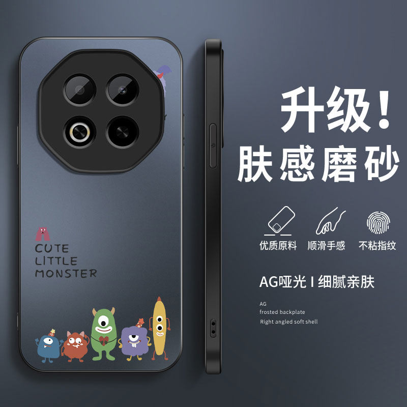 适用魅族note16手机壳meizunote16pro保护套新款高级外套镜头全包防摔简约外壳卡通怪兽磨砂男女软硅胶个性