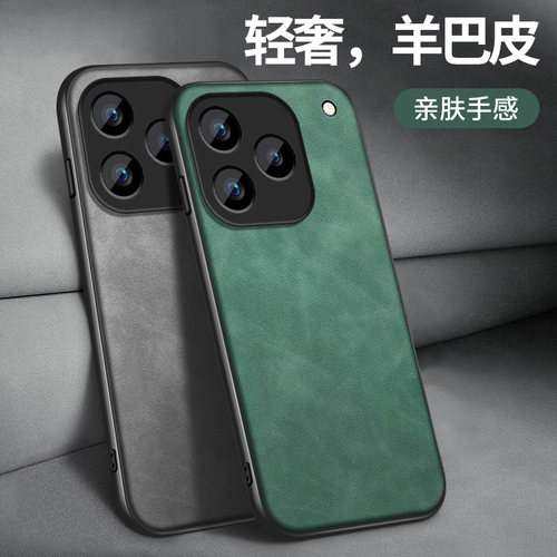 适用vivoiqoo16手机壳新款iQOO15T保护套z7高级z9turbo镜头防摔Z8外壳z6x软硅胶纯色肤感皮纹简约男女z5后盖