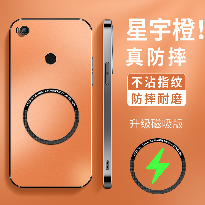KP磁吸圈 高级 新款