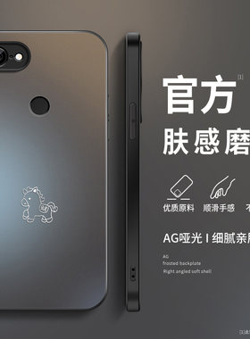 适用谷歌pixel5a手机壳3axl新款保护套Pixel4XL高级外套5g版镜头全包防摔外壳烫金发财宝马简约男女软硅胶网