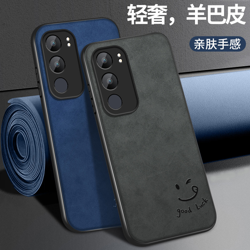皮纹 不沾指纹