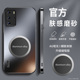 适用华为p40手机壳p40pro 新款 硅胶男FASH磨砂p40pro高级镜头带防摔保护套磁吸充电肤感ana一an00软外套女
