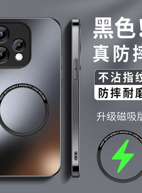 适用OPPOReno15C手机壳新款reno15c高级保护套PMD110镜头全包防摔好看外壳AG磨砂KP磁吸圈网红男女软硅胶后盖