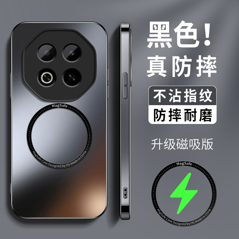 磁吸支架适用魅族note16手机壳新款硅胶meizunote16pro可车载充男镜头带防摔保护套高级磨砂简约情侣软外套女