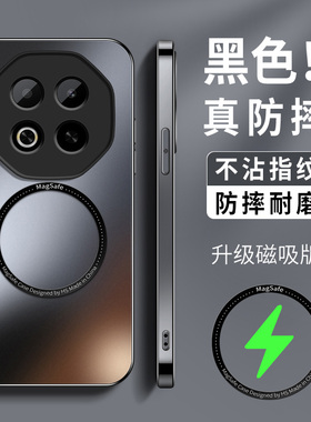 磁吸支架适用魅族note16手机壳新款硅胶meizunote16pro可车载充男镜头带防摔保护套高级磨砂简约情侣软外套女