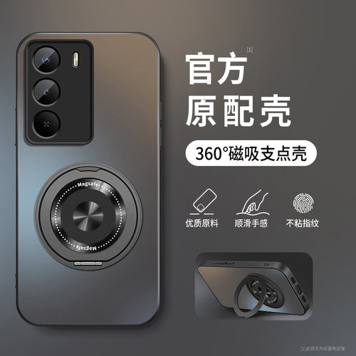 AG磨砂 高级 新款