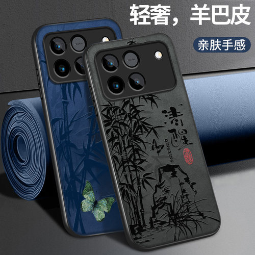 适用华为荣耀WINRT手机壳honorWINTurbo保护套新款win高级外套镜头全包防摔皮纹外壳风生水起夏季男女软硅胶