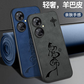 适用oppok12s手机壳k10x新款 k12x保护套k11高级k11x镜头带防摔K12plus外壳马到功成外套本命年红男女软硅胶