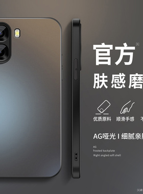 适用oppoa6c手机壳新款OPPOA6C高级保护套PLT130镜头全包防摔a6c外壳AG磨砂情侣简约男女LENS英文软硅胶后盖