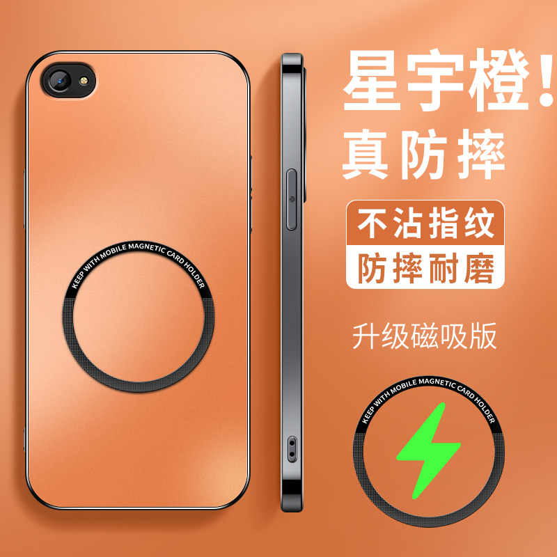 KP磁吸圈 高级 新款