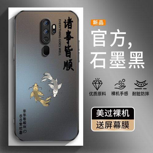 AG磨砂 高级 新款