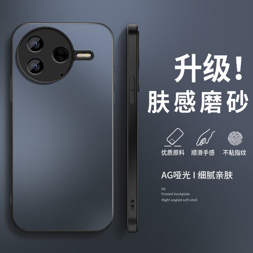 适用红米K80手机壳MIK80pro保护套新款K80至尊版高级外套镜头全包防摔简约外壳蓝黑色AG磨砂男女redmi软硅胶