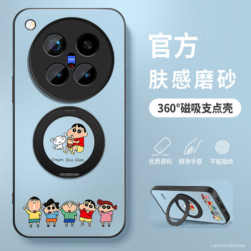 适用vivox500手机壳x500promax保护套x500pro镜头带防摔新款支架高级VIVO外壳软硅胶AG磨砂女奶茶小新后盖