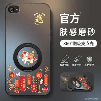 适用vivoX9手机壳x9splus新款保护套x9s高级外套全包带防摔x9plus外壳肤感招财小马旋转支架男VIV0软硅胶网红