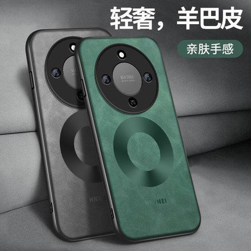 硅胶 防摔保护