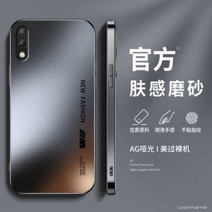 AL00软外套 HLK 英文磨砂适用华为荣耀9x手机壳新款 硅胶v99i镜头带防摔9高级感pro全包保护套honor9xpro青春版