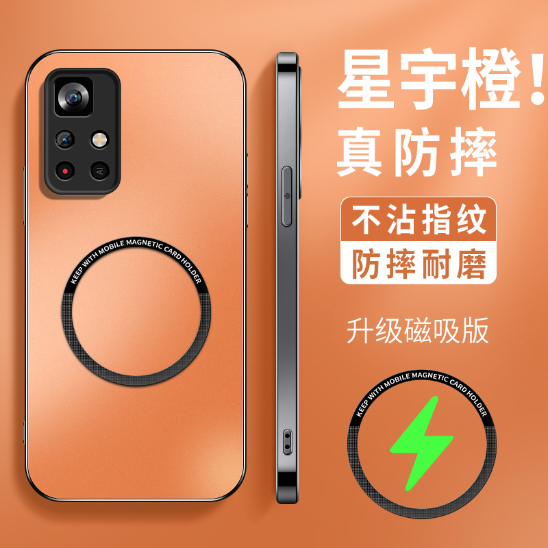 KP磁吸圈 高级 新款