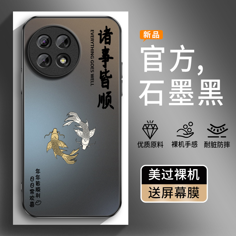 AG磨砂 高级 新款
