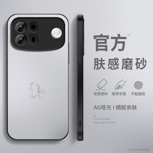 适用oppoa7Promax手机壳OPPOA7Promax保护套PYC110镜头带防摔新款0pPo外壳AG磨砂高级软硅胶后盖男女烫金宝马