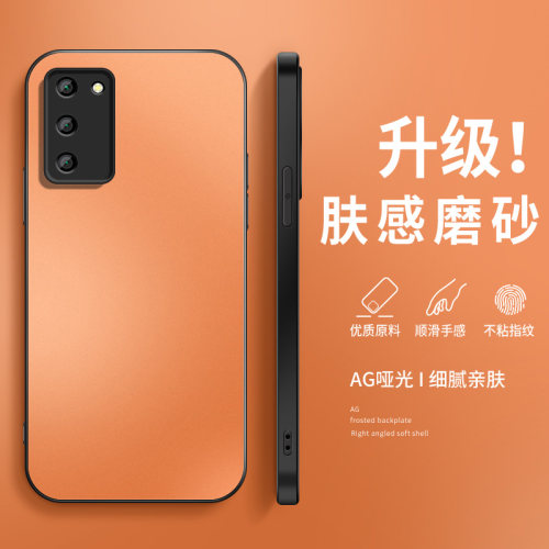 适用oppoa55s手机壳A52保护套新款a53网红外套a83镜头全包防摔a35创意外壳a36星宇橙AG磨砂a32男女OPPO软硅胶