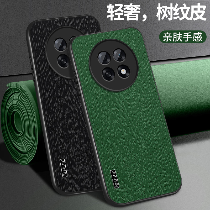 皮纹 不沾指纹
