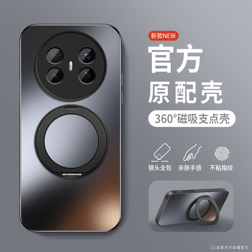 AG磨砂 高级 新款