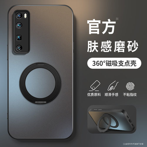 AG磨砂 高级 新款