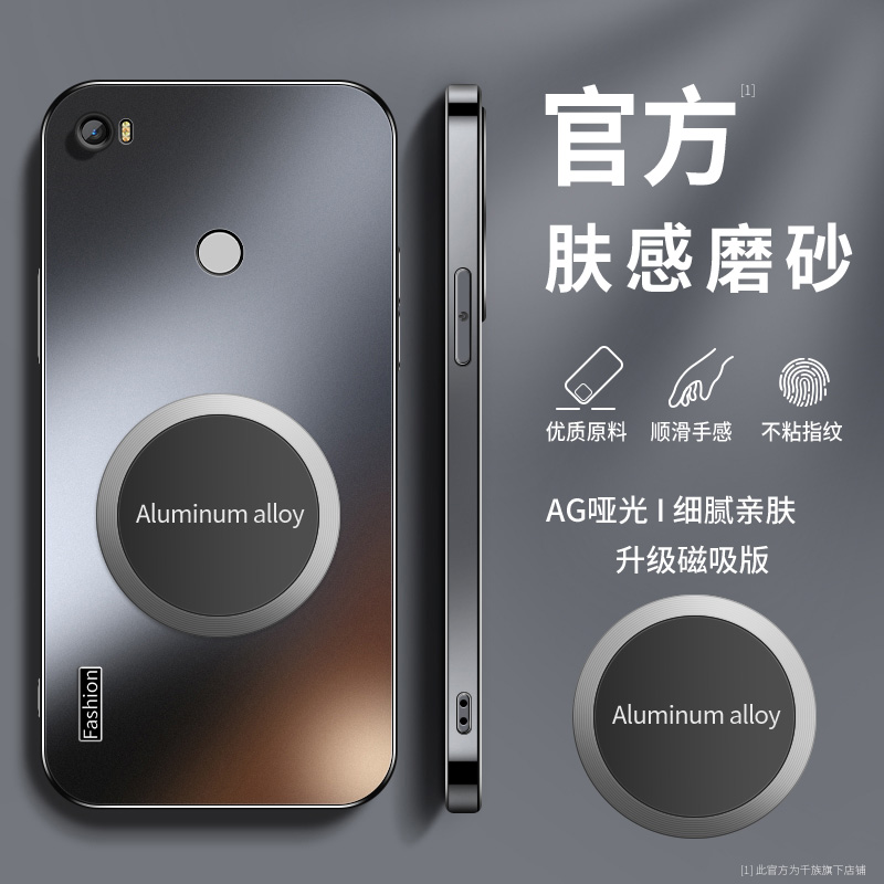 FASH磨砂 高级