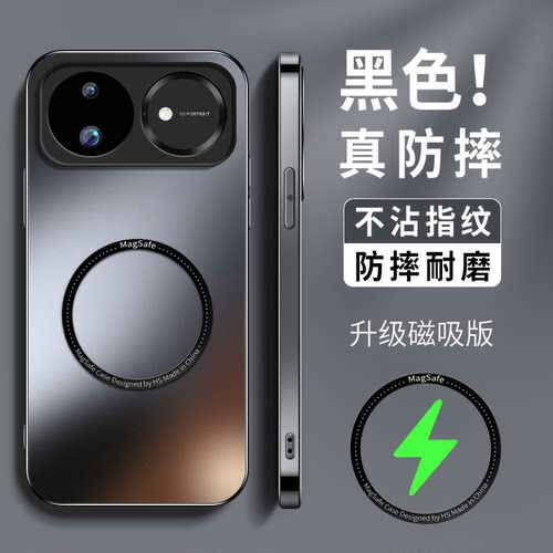 AG磨砂 高级 新款