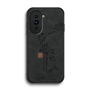 顺风顺水适用华为nova10手机壳新款nova10se硅胶软壳10z镜头全包5g保护套pro男女青春版高级羊巴皮挂绳外壳