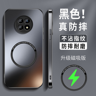 适用华为荣耀x20手机壳新款硅胶x20se男AG磨砂x10高级x10max镜头防摔保护套KP磁吸圈无线充纯色honor软外套女