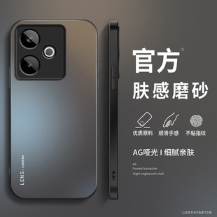 简约高级镜头全包防摔LENS英文AG磨砂OPPO软外套 硅胶保护套男士 适用realme真我gt7手机壳GT7pro竞速版 Pr0新款
