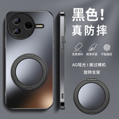 360旋转磁吸支架适用小米红米k80手机壳新款 硅胶MIK80pro个性 男K八零镜头防摔高级保护套redmi简约超薄软外套