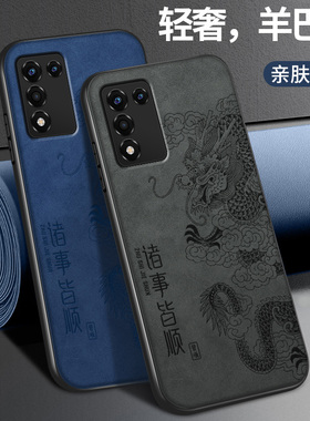 诸事皆顺适用oppok10pro手机壳新款k10x硅胶软壳OPPO镜头全包k10活力版保护套5g情侣男女高级羊巴皮挂绳外壳