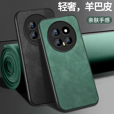 适用荣耀magic8手机壳新款Magic8ProAir高级保护套Honor镜头防摔魔术magci8硅胶软外套纯色皮纹挂绳男女后盖