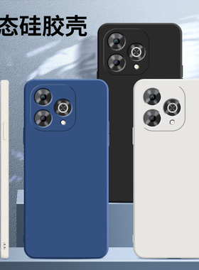 适用华为hi畅享80Pro手机壳男女士高级畅享80Pro新款保护套SHR-AN00蓝色液态硅胶软壳WIKO智选5g防摔超薄外壳