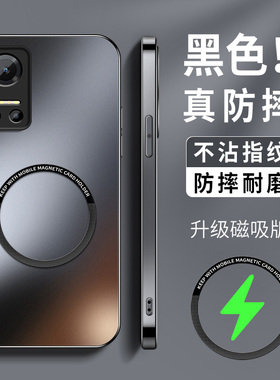 适用华为荣耀play8t手机壳play7t新款硅胶play6t男AG磨砂pro防摔play6c高级保护套KP磁吸圈无线充纯色honor软