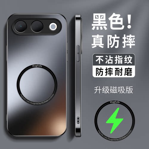 适用OPPOA7Pro手机壳a7promax保护套镜头全包防摔新款商务外壳AG磨砂软硅胶后盖情侣男女MG磁吸圈